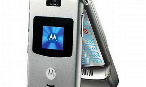 摩托罗拉v9手机配件