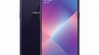 oppoa5手机价格表大全_oppoa5手机全部价格表