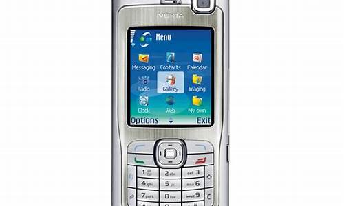 诺基亚n70手机什么时候上市的_诺基亚n70手机什么时候上市的呢