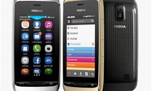 诺基亚s40手机排行榜最新版_诺基亚s40手机排行榜最新版本